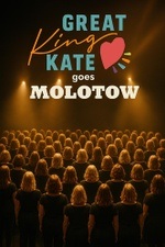 QUIZ IM EXIL LIVE SHOW MIT GREAT KING KATE