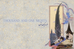 Thousand and One Nights