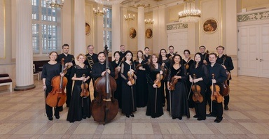 Konzerthaus Kammerorchester