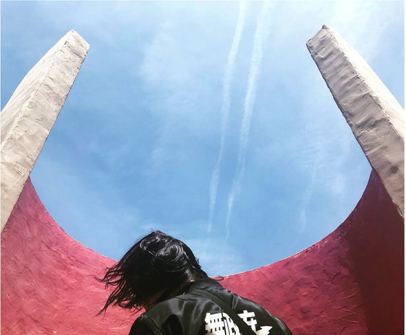 Biergarten w/ DJ CHÄ