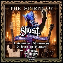 Ghost Hammer