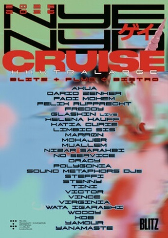 NYE / NYD CRUISE XXX-TRA LARGE 2026