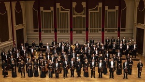 Festliche Saisoneröffnung Pittsburgh Symphony Orchestra