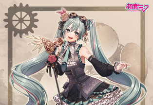 HATSUNE MIKU