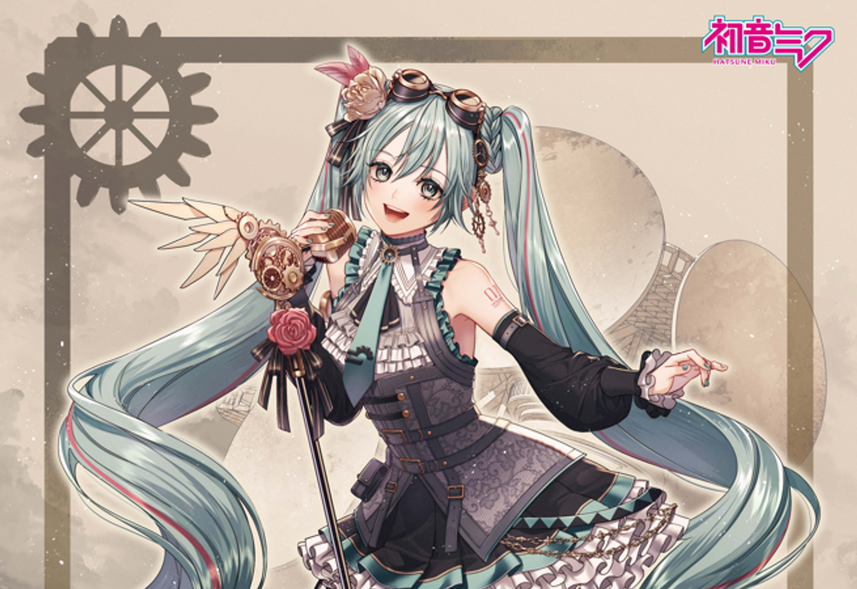 HATSUNE MIKU