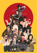 Elektra – Berlin International Youth Theatre