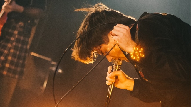 Music Sneak energized by Süwag