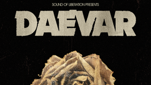 DAEVAR