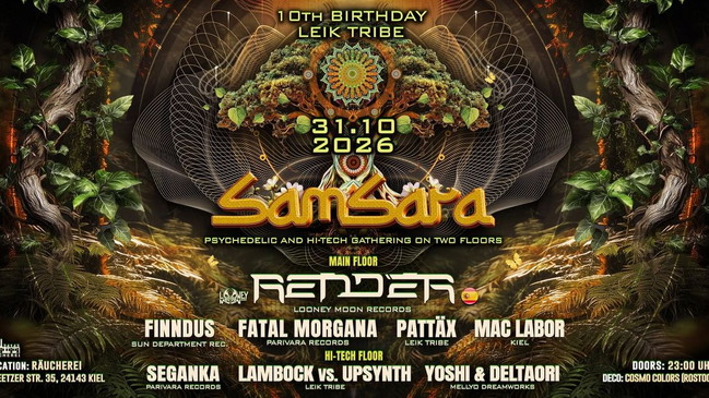 SAMSARA