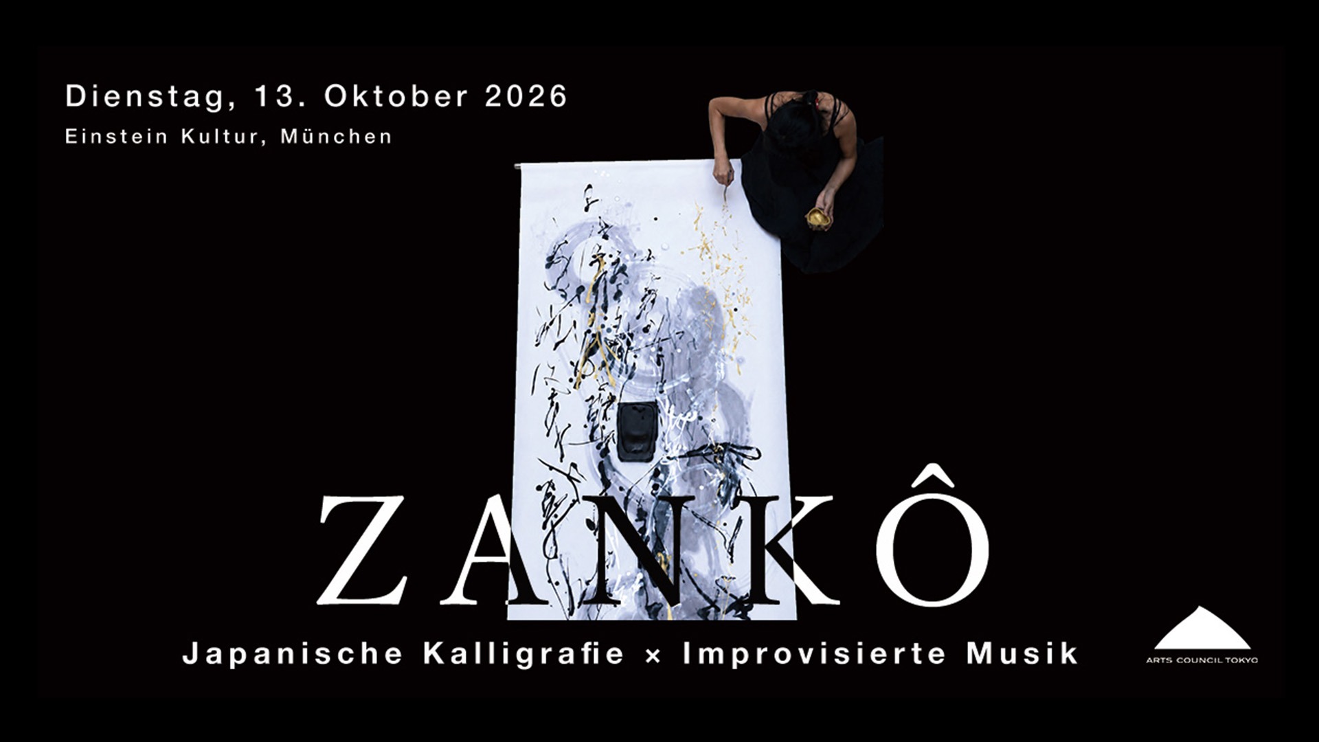 ZANKÔ– Japanische Kalligrafie & Improvisierte Musik