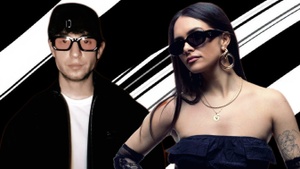 YOTO x SOPHIA COLUCHO & NANI