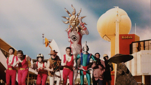 TAROMAN EXPO EXPLOSION (OmeU) - Weird Weekender 2025