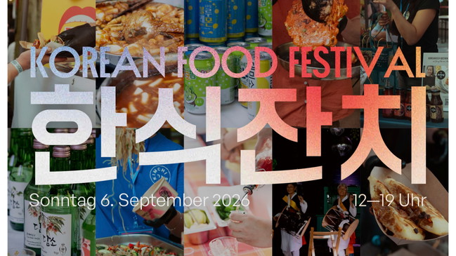 KOREAN FOOD FESTIVAL 2026