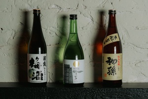 SAKE WEEK 2024 – MIYAKI BERLIN