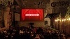 Freiluftkino Neue Zukunft