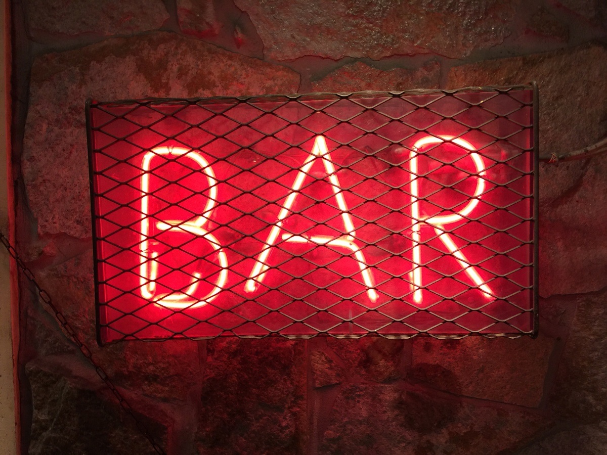 RedRum Art Bar
