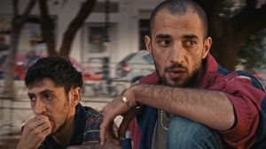 SPECIAL SCREENING: Spielfilm "TO A LAND UNKNOWN" im Rahmen der Palästina Filmtage