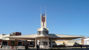 Kulturwochen Eritrea | Eritrea aus Sicht der Geflüchteten