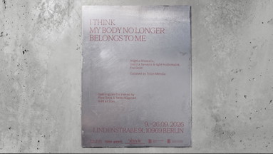I Think My Body No Longer Belongs to Me