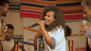 Afrika Film Festival: Stand up my beauty