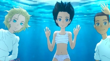 Children of the Sea