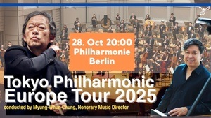 Tokyo Philharmonic Orchestra Makoto Ozone, Klavier Myung-Whun Chung, Leitung