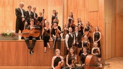 Junge Kammerphilharmonie Rhein-Neckar