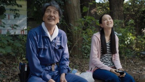 Wim Wenders: Perfect Days (OmU) im Freiluftkino in den Atelier Gardens