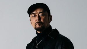 DJ Krush