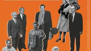 An eine Zukunft glauben - Jüdische Biografien im Deutschen Bundestag