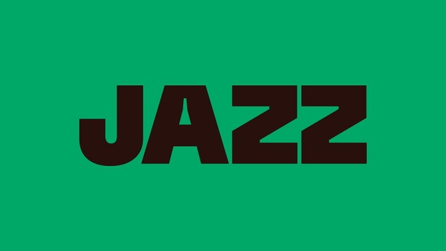 Jazz in der Dondorf Druckerei