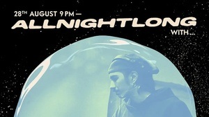 ALLNIGHTLONG with bizzy b
