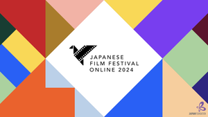 VORAUSGESCHAUT: Japanese Film Festival Online 2024