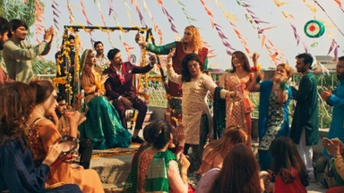 جوائے لینڈ // Joyland