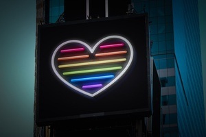 TECHNO PRIDE