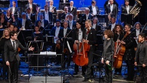 Neujahrskonzert