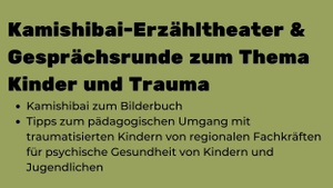 Vortrag: „Wenn der innere Dino brüllt“ (Kamishibai)