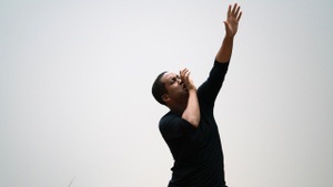 DANCER OF THE YEAR