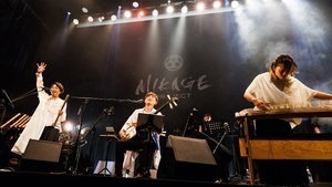 MIKAGE PROJECT - Japanische Min’yô-Volkslieder neu interpretiert