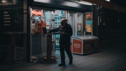 Fänger's Büdchen