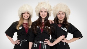 TRIO MANDİLİ
