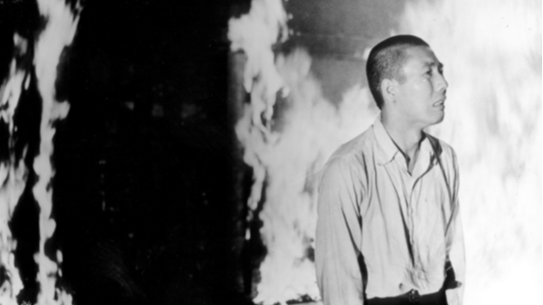 Conflagration
