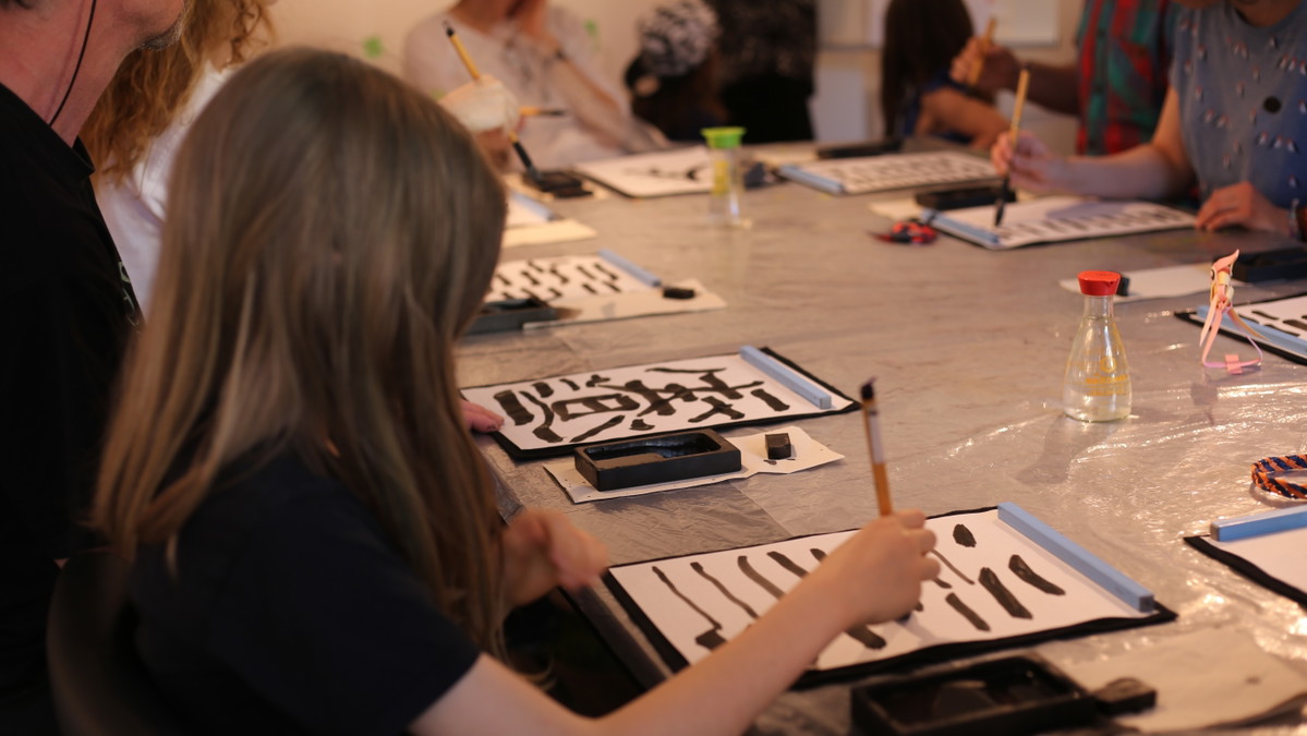 KURS: SHODÔ – KALLIGRAPHIEKURS / YUKO ISHIZAWA