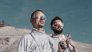 Bled: Terra Incognita