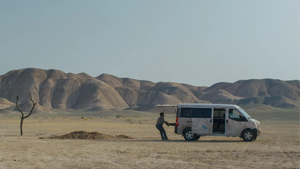 Preview: EIN EINFACHER UNFALL (OmU)