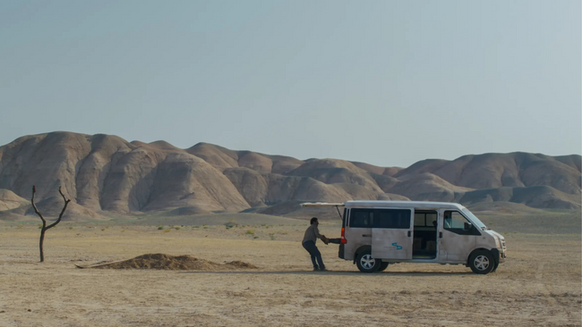 Preview: EIN EINFACHER UNFALL (OmU)