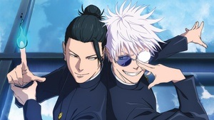 Gekijoban soshuhen Jujutsu Kaisen: Kaigyoku - gyokusetsu