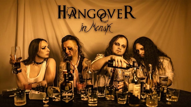 Hangover in Minsk - Marschland