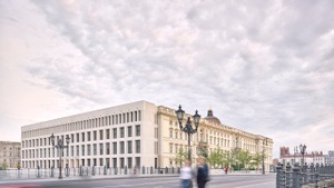 Kunst am Bau - Wettbewerb im Humboldt Forum