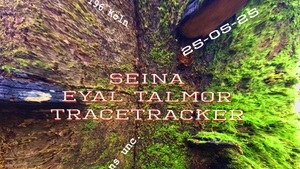 Seina + Eyal Talmor + Tracetracker